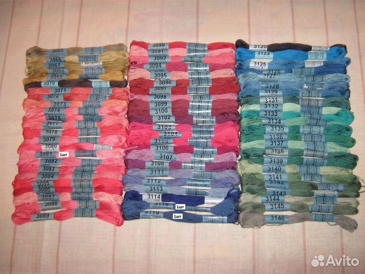 Нитки вышивальные Мулине Гамма