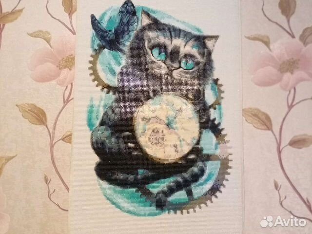 Чеширский кот