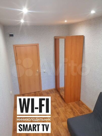 Комната 9 м² в 3-к., 1/2 эт.