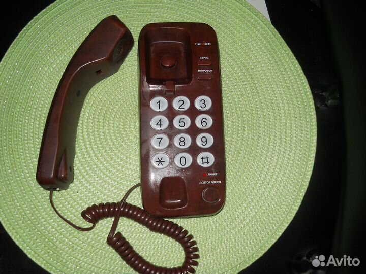 Телефон стационарный проводной