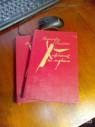 Книги. Собрания сочинений