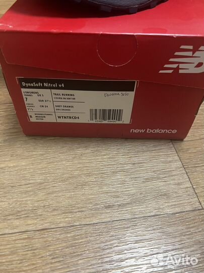 Кроссовки new balance