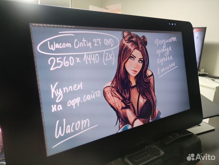 Wacom Cintiq 27 QHD Touch