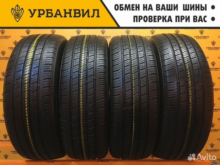 Kumho SuperMile 205/60 R16 91H