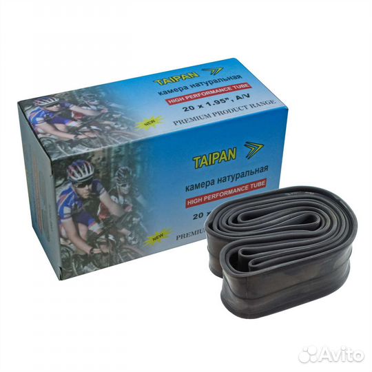 Запчасти для велосипеда