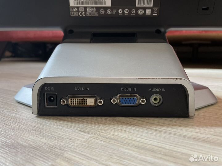 Монитор Acer 17