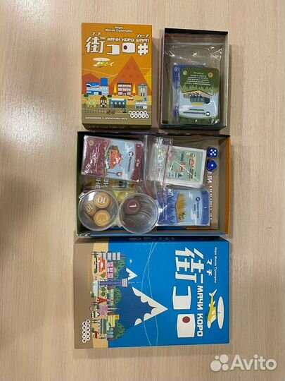 Мачи коро + дополнение Шарп