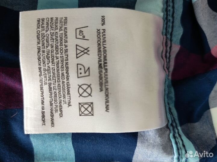 Рубашка в клетку