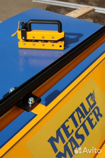 Листогиб лбм