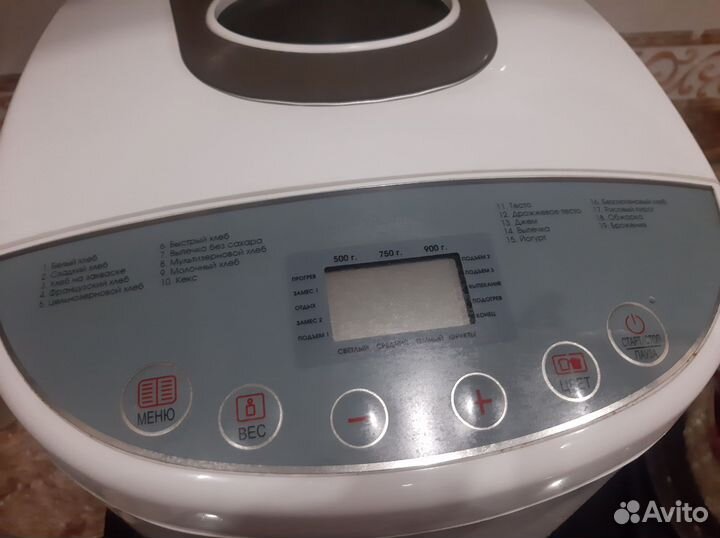 Хлебопечка