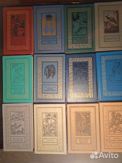 Кир Булычёв. Книги виньетки