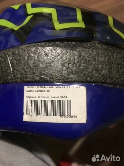 Шлем велосипедный детский