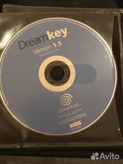 Dreamkey 1.5 Sega Dreamcast