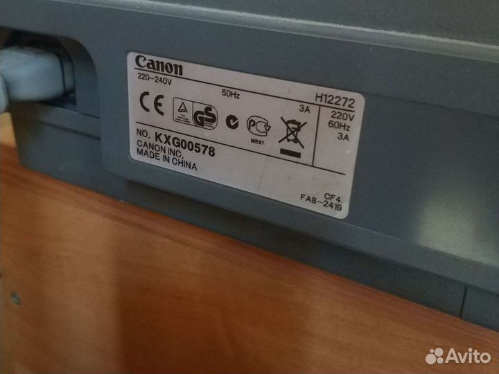 Ксерокс кxg 000578