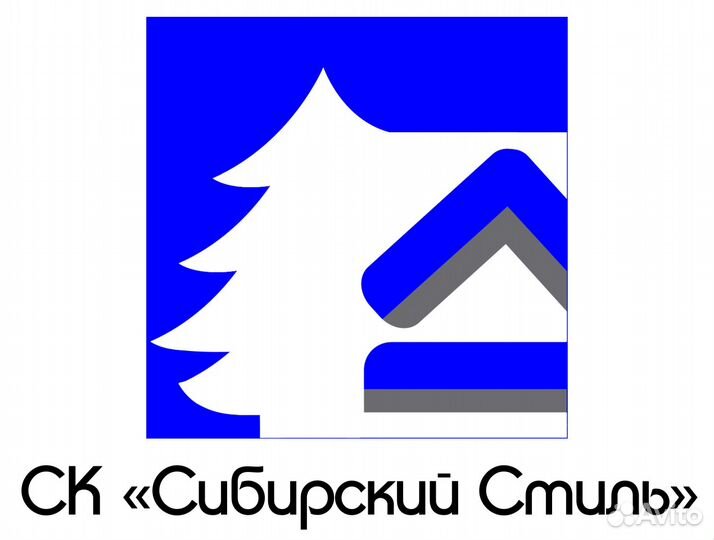 Рабочий, строитель