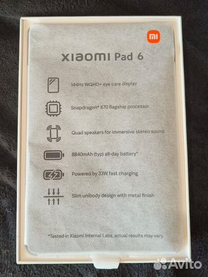 Планшет xiaomi pad 6 128