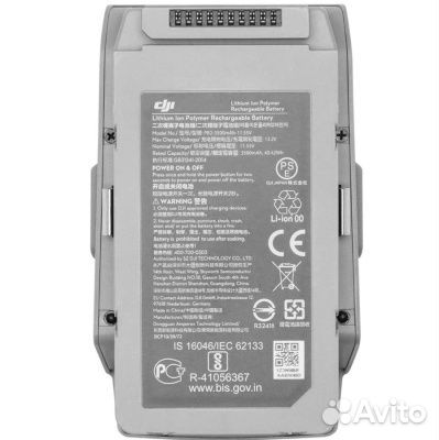 Аккумулятор для DJI Mavic Air 2, новые