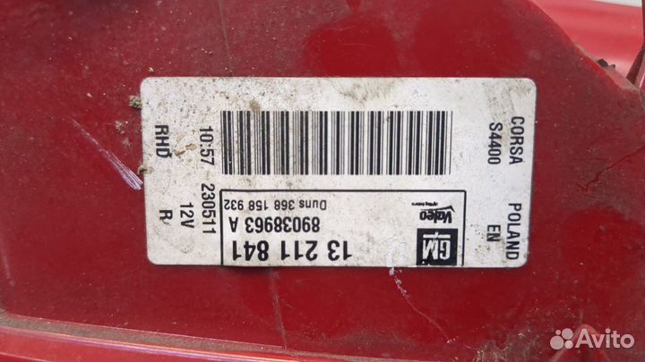 Фонарь (задний) Opel Corsa D, 2011