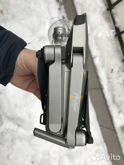 DJI Mavic Pro Platinum Fly More Combo