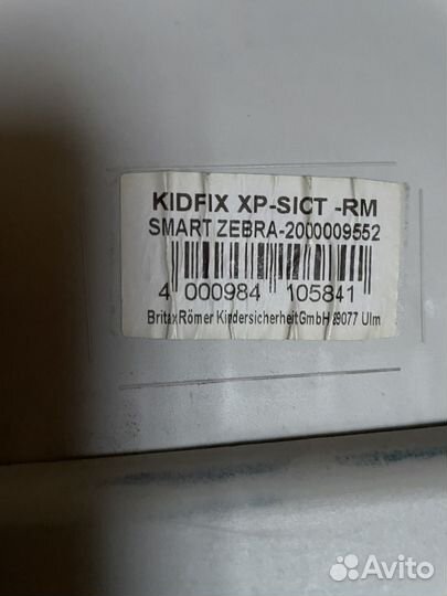 Автокресло britax romer kidfix xp sict