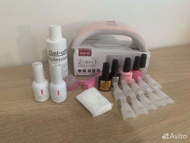 Набор для маникюра