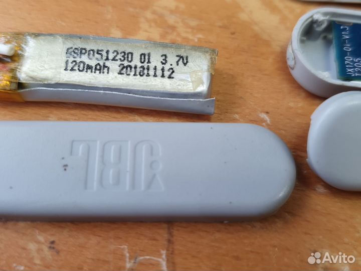 Беспроводные наушники jbl