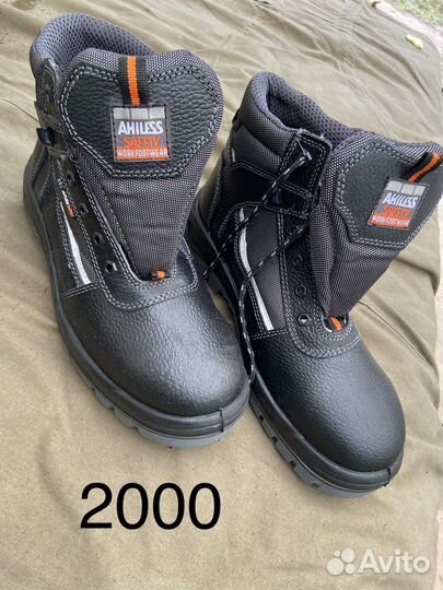Ботинки рабочие 42 размер