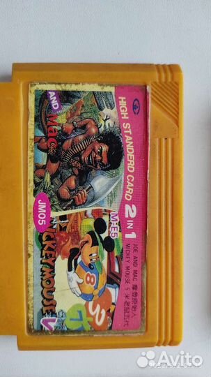 Картриджи для dendy 8 bit денди