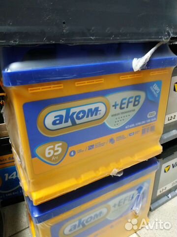 Аккумулятор Аком 65аh+EFB