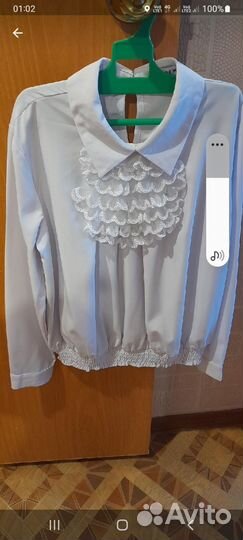 Школьная форма