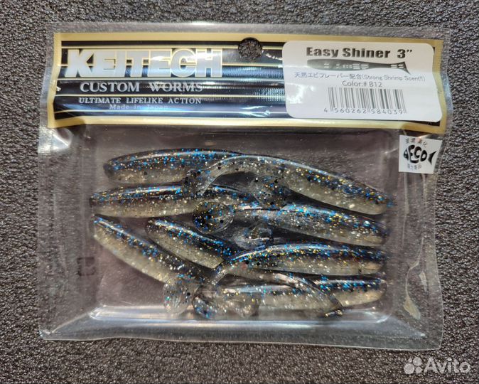Силиконовая приманка Keitech Easy Shiner