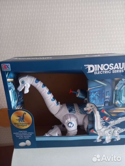 Динозавр со стрелами