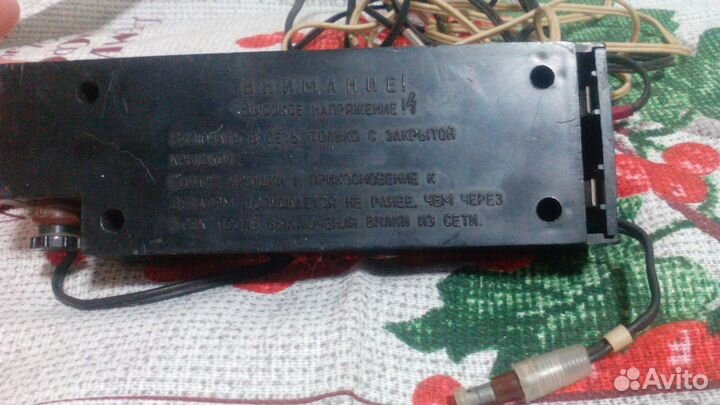 Магнитофон Электроника 302 СССР