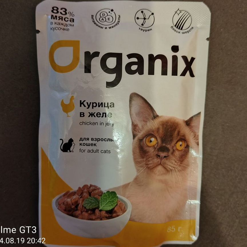 Влажный корм для кошек Organix