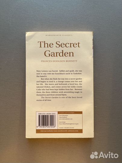 Книга The Secret Garden