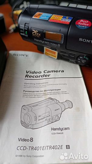 Видеокамера sony ссd-TR402E в фирменной сумки
