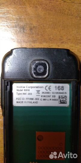 Nokia 5310 XpressMusic
