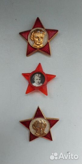 Значки и знаки СССР