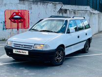 Opel Astra 1.7 MT, 1994, 271 000 км, с пробегом, цена 235 000 руб.