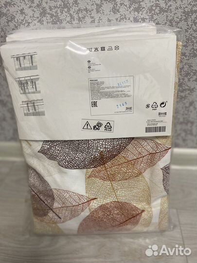 Гардины икеа скэрммал на ленте, 145х300 см