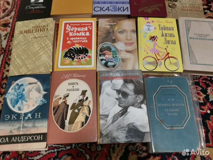 Книги для детей и родителей