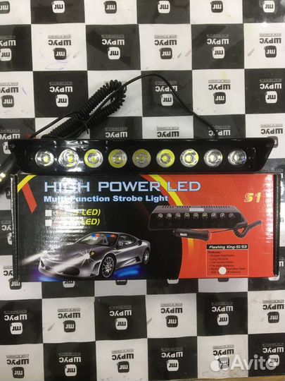 Мигалка под лобовое стекло