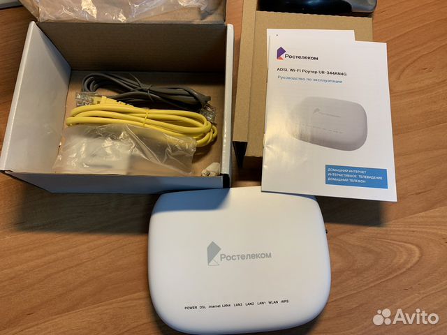 Модем WI-FI роутер ростелеком