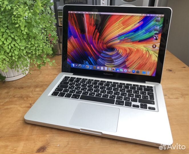 MacBook Pro 13