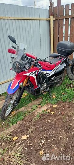Motoland Dakar ST