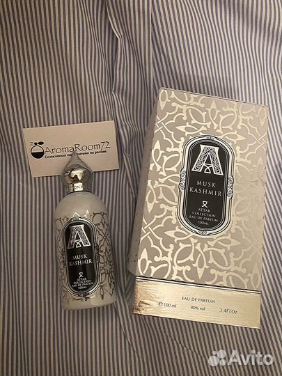 Musk Kashmir Attar Collection