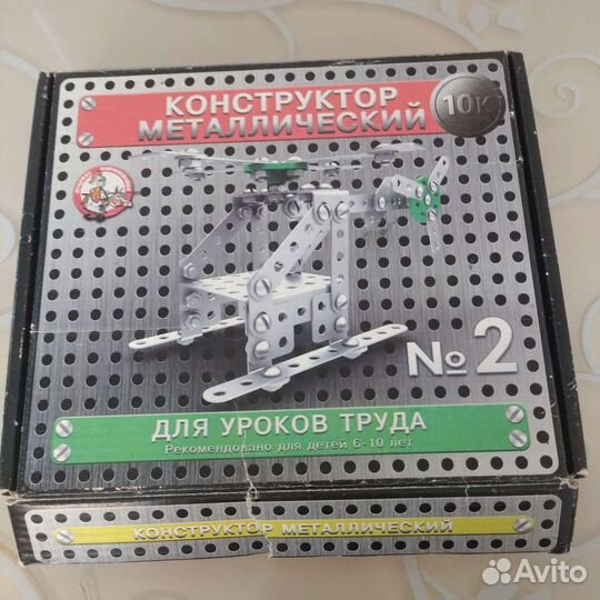 Конструктор металлический