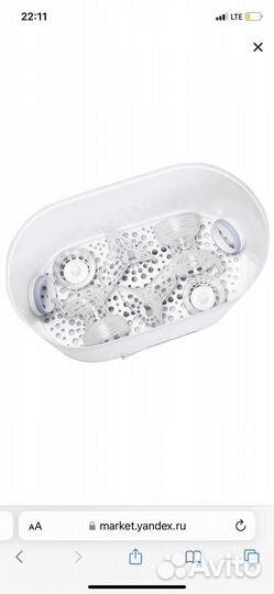 Стелиризатор для бутылочек avent