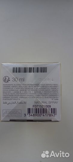 Парфюмированная вода J'adore dior