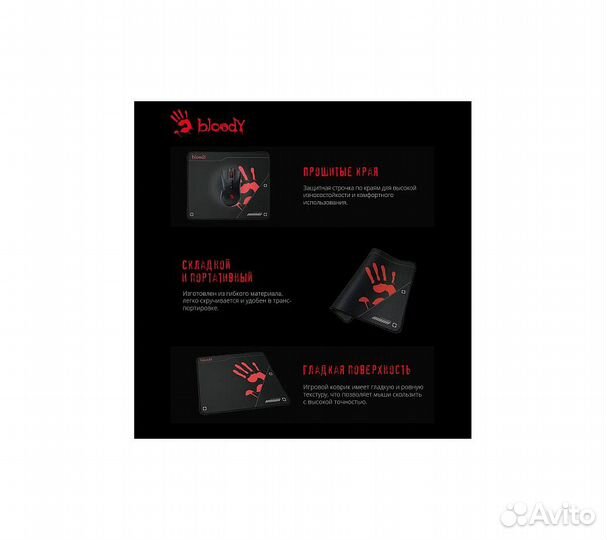 Коврик для мыши A4Tech Bloody BP-50M, черный/рисун